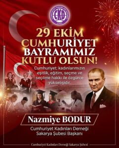 99a62428-fbcb-48d2-a3c7-407cf07a3dfd
